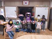 2002 월드컵응원