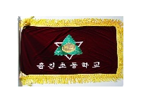 교기 이미지